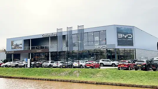 BYD Den Bosch