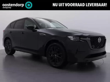 Foto van Mazda CX-60