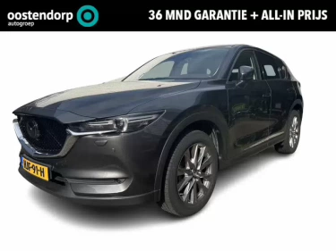 Foto van Mazda CX-5