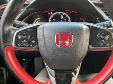 Foto van Honda Civic