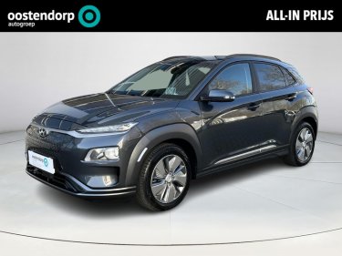Foto van Hyundai KONA