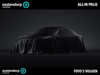 Toyota Yaris Cross 1.5 Hybrid Executive | Binnenkort verwacht | occasion 2022