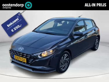 Foto van Hyundai i20