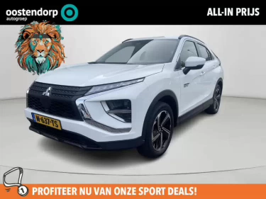 Foto van Mitsubishi Eclipse Cross