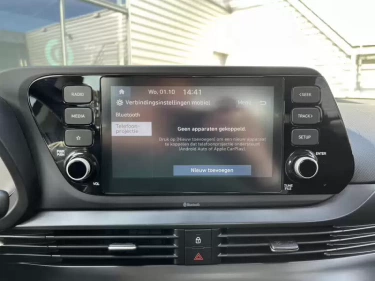 Foto van Hyundai Bayon
