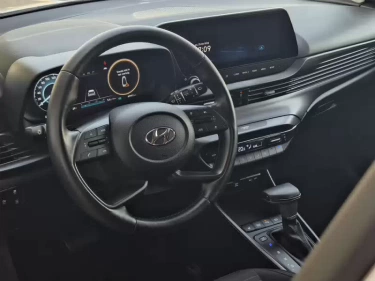Foto van Hyundai i20