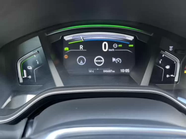 Foto van Honda CR-V