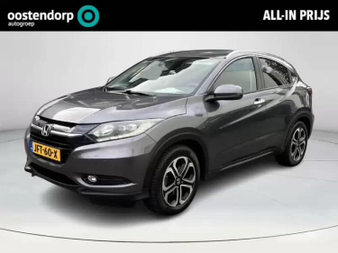 Foto van Honda HR-V