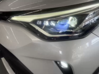 Foto van Toyota C-HR