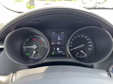 Foto van Toyota C-HR