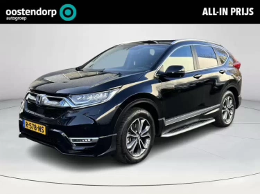 Foto van Honda CR-V