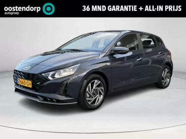 Foto van Hyundai i20