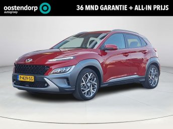 Hyundai KONA 1.6 GDI HEV Premium | Achteruitrij camera | Stoelverwarming/verkoeling | Stuurwielverwarming | Head-up display | Krell | 36 Maanden garantie | occasion 2022