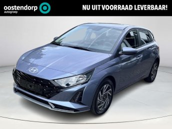 Hyundai i20 1.0 T-GDI Comfort | Navigatie | €1.000 Wegrij Voordeel | Uit voorraad leverbaar | nieuw 2025