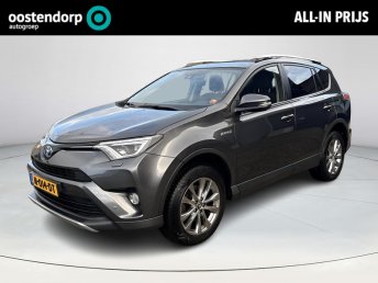 Toyota RAV4 2.5 Hybrid AWD Style /TREKHAAK/ STOEL EN STUURWIELVERWARMING/ KEYLESS/ NAVIGATIE/ GARANTIE** occasion 2018