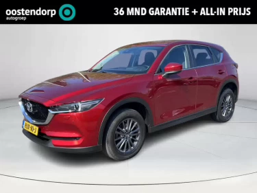 Foto van Mazda CX-5