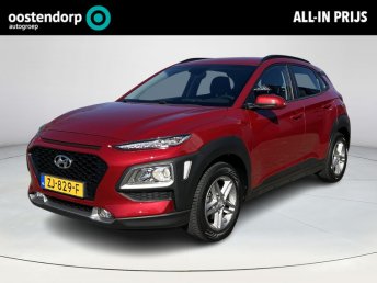 Hyundai KONA 1.0 T-GDI Comfort | Navigatie| Licht metalen velgen | Airco| All Season banden | occasion 2019