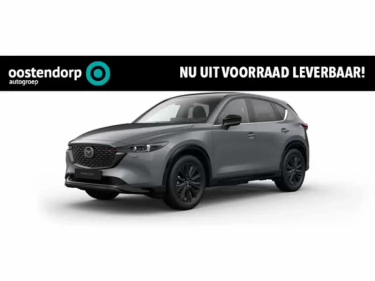Foto van Mazda CX-5
