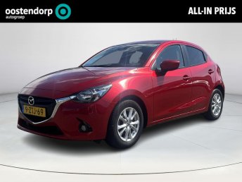 Mazda 2 1.5 Skyactiv-G Intro Edition |Trekhaak| Airconditioning| Sportvelgen|Navigatiesysteem| occasion 2015