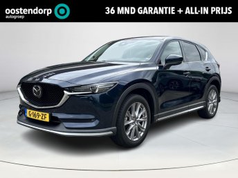 Mazda CX-5 2.0 SkyActiv-G 165 Luxury | Aero-Pakket| Climate control| Lederen bekleding| Stoelverwarming| Automaat| occasion 2019