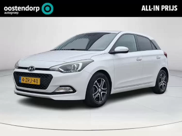 Foto van Hyundai i20