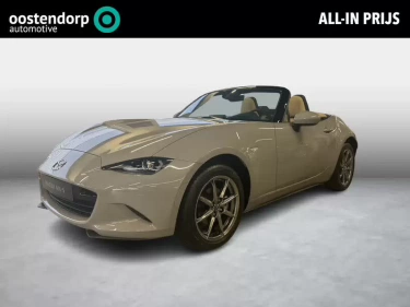 Foto van Mazda MX-5