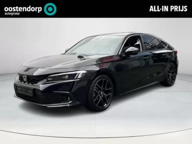Foto van Honda Civic