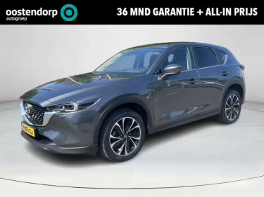 Foto van Mazda CX-5