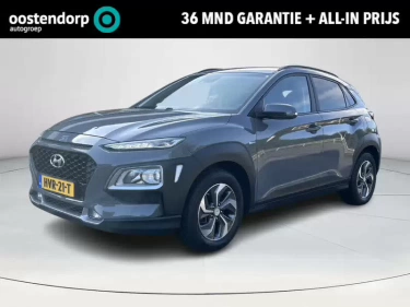 Foto van Hyundai KONA
