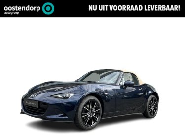 Foto van Mazda MX-5