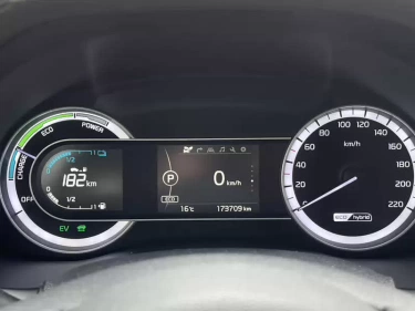 Foto van Kia Niro