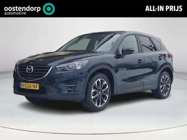 Foto van Mazda CX-5