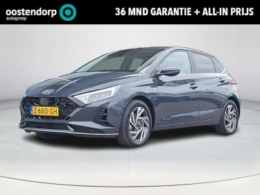 Foto van Hyundai i20