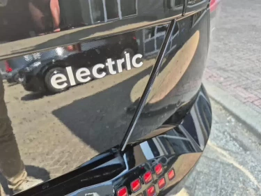 Foto van Hyundai KONA Electric
