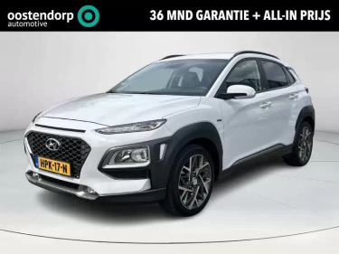 Foto van Hyundai Kona