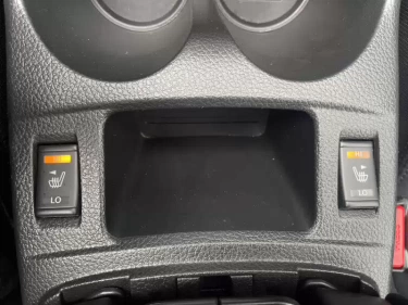 Foto van Nissan QASHQAI