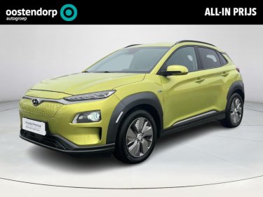 Foto van Hyundai KONA