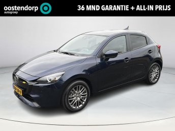 Mazda 2 1.5 e-SkyActiv-G 90 Exclusive-Line | Navigatie | Stoel en stuurverwarming | 360 camera | occasion 2024