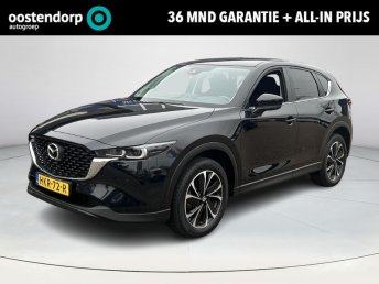 Mazda CX-5 2.5 SkyActiv-G 194 Advantage | Rijklaarprijs! | Navi | Climate Control | Cruise Control | Inclusief 36 mnd Garantie! | occasion 2022
