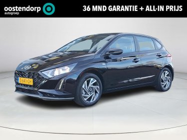 Foto van Hyundai i20