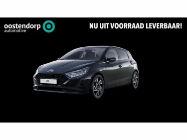 Foto van Hyundai i20