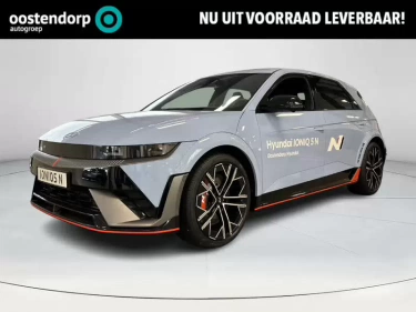 Foto van Hyundai IONIQ 5