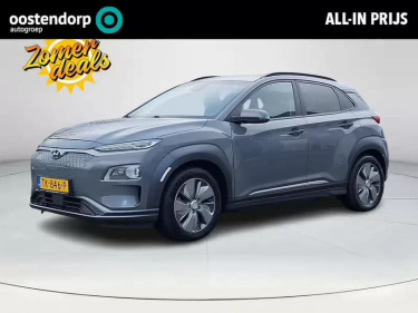 Foto van Hyundai KONA