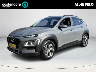 Foto van Hyundai KONA