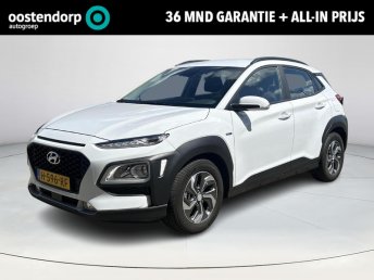 Hyundai KONA 1.6 GDI HEV Comfort | Trekhaak | Navigatie | Rijklaarprijs ! occasion 2020