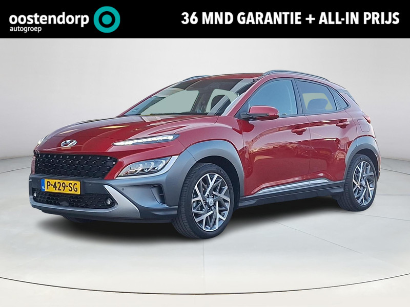 Afbeelding van de auto