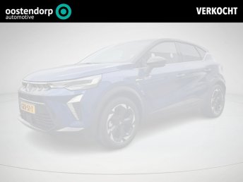 Mitsubishi ASX 1.6 HEV AT Instyle Harman Kardon geluidsinstallatie | Lederen bekleding | Parkeersensoren voor- en achter | Uitklapbare trekhaak | Stoelverwarming | Stuurverwarming | Full Options | Handsfree Parkeerhulp | Fabrieksgarantie occasion 202