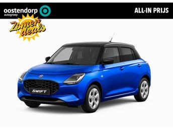Suzuki Swift 1.2 Select Smart Hybrid **AUTOMAAT/ NIEUWE AUTO/ SNEL LEVERBAAR** nieuw 2025