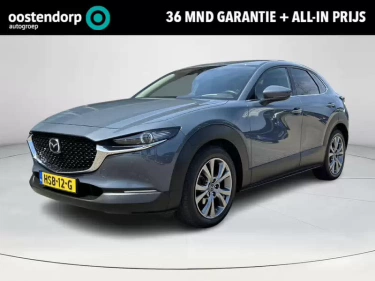Foto van Mazda CX-30
