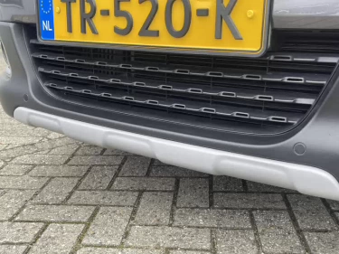 Foto van Peugeot 2008